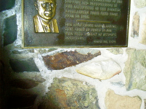 Appalachian Trail Myron Glaser Cabin Appalachian Trail Myron Glaser Cabin