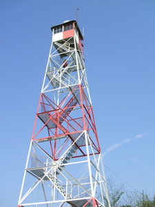Appalachian Trail Catfish Fire tower (41.047592, -74.972445) Appalachian Trail Catfish Fire tower (41.047592, -74.972445)