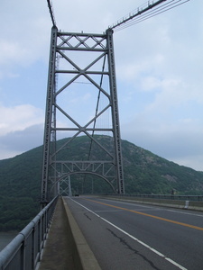 Appalachian Trail Bear Mountain Bridge over Hudson River (41.319990, -73.987427) Appalachian Trail Bear Mountain Bridge over Hudson River (41.319990, -73.987427)