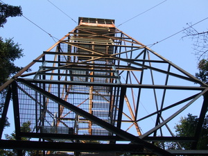Appalachian Trail Looking up at fire tower. Appalachian Trail Looking up at fire tower.