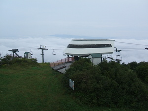 Appalachian Trail Top of ski lift Big Bromlry ski area Appalachian Trail Top of ski lift Big Bromlry ski area