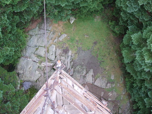 Appalachian Trail Looking down from Tower Appalachian Trail Looking down from Tower